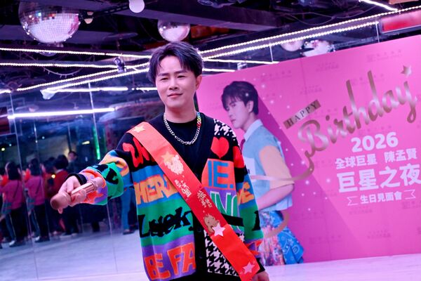 ▲▼ 陳孟賢首度舉辦生日見面會。（圖／全球巨星有限公司提供）