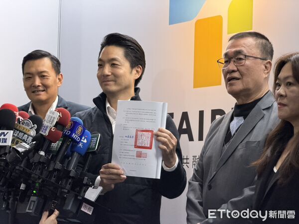 [新聞] 快訊／輝達、台北市完成簽約！最快6月開 - 八卦 - PTT.BEST 批踢踢爆文