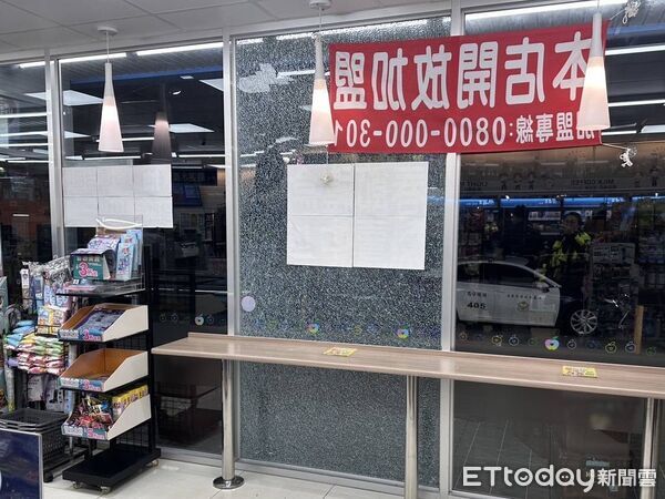 ▲▼             屏東一間超商遭人開槍，整片玻璃碎裂。（圖／記者陳崑福翻攝，下同）