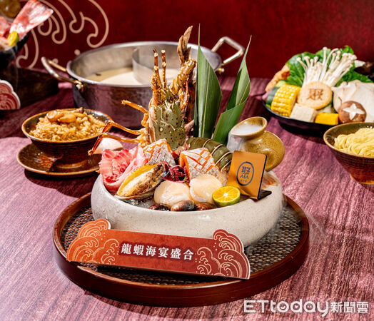 ▲▼王品推出全新《極鮮海味祭》。（圖／攝影李柏儒，以下皆同）
