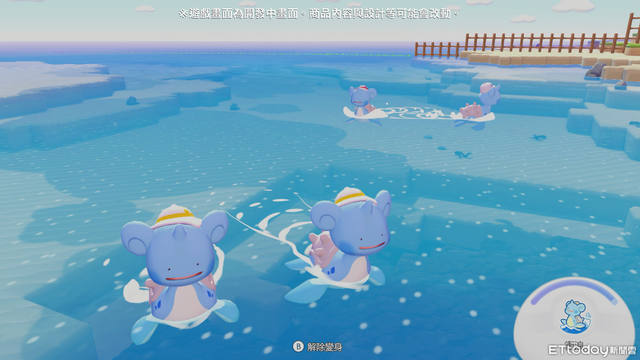 ▲▼    Pok&eacute;mon Pokopia     。（圖／記者蘇晟彥攝）