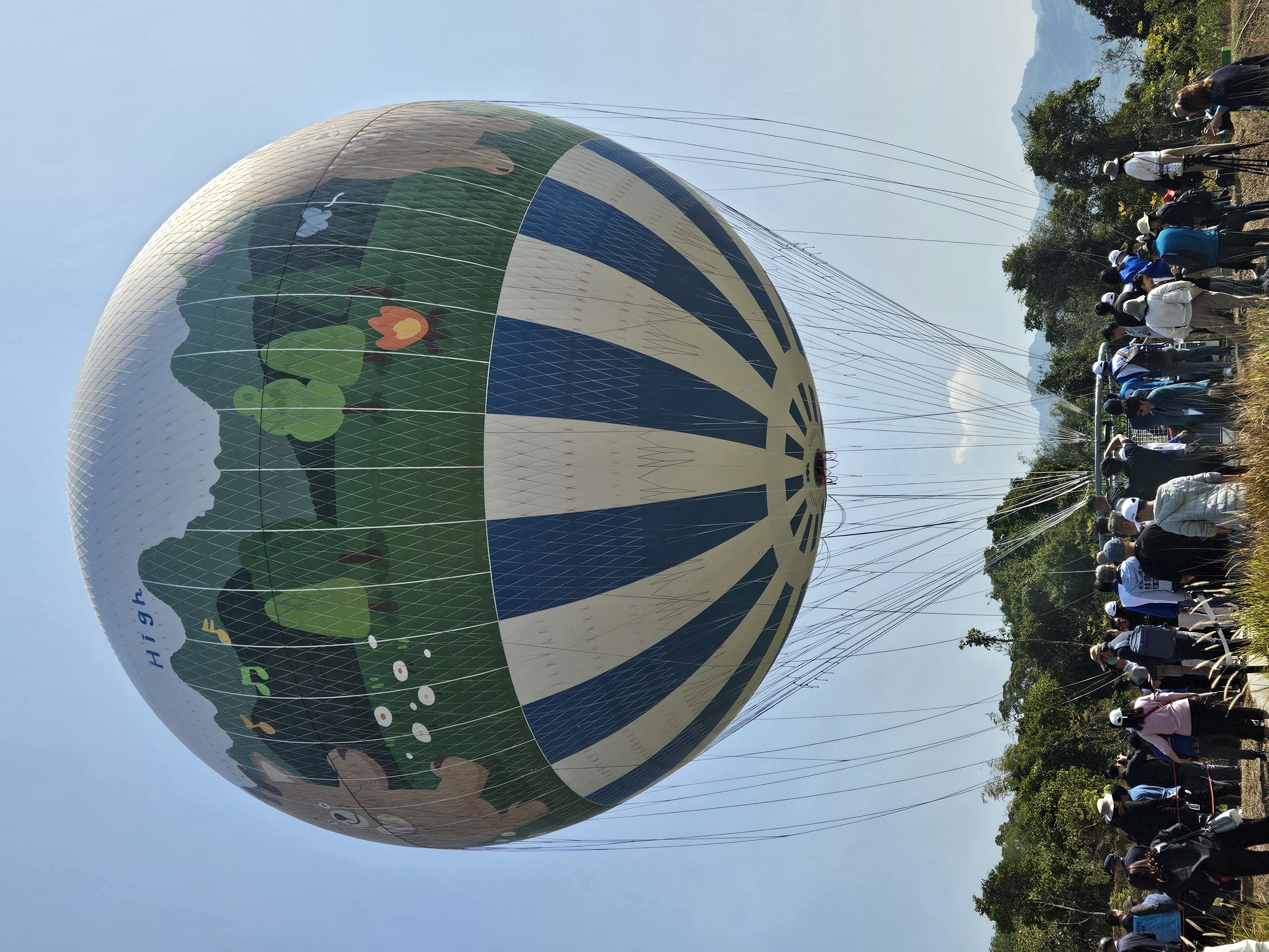 ▲草屯九九峰氦氣球樂園2月開始試營運，活動限量預約搶先體驗。（圖／記者高堂堯攝、南投縣政府提供）