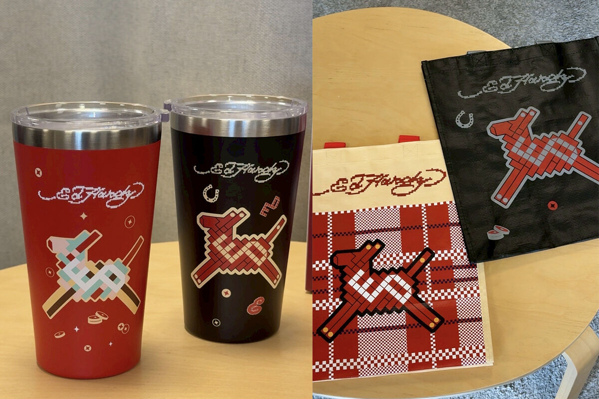 ▲▼家樂福,EdHardy,馬年,福袋,年貨,攻略,聯名,精品。（圖／業者提供）