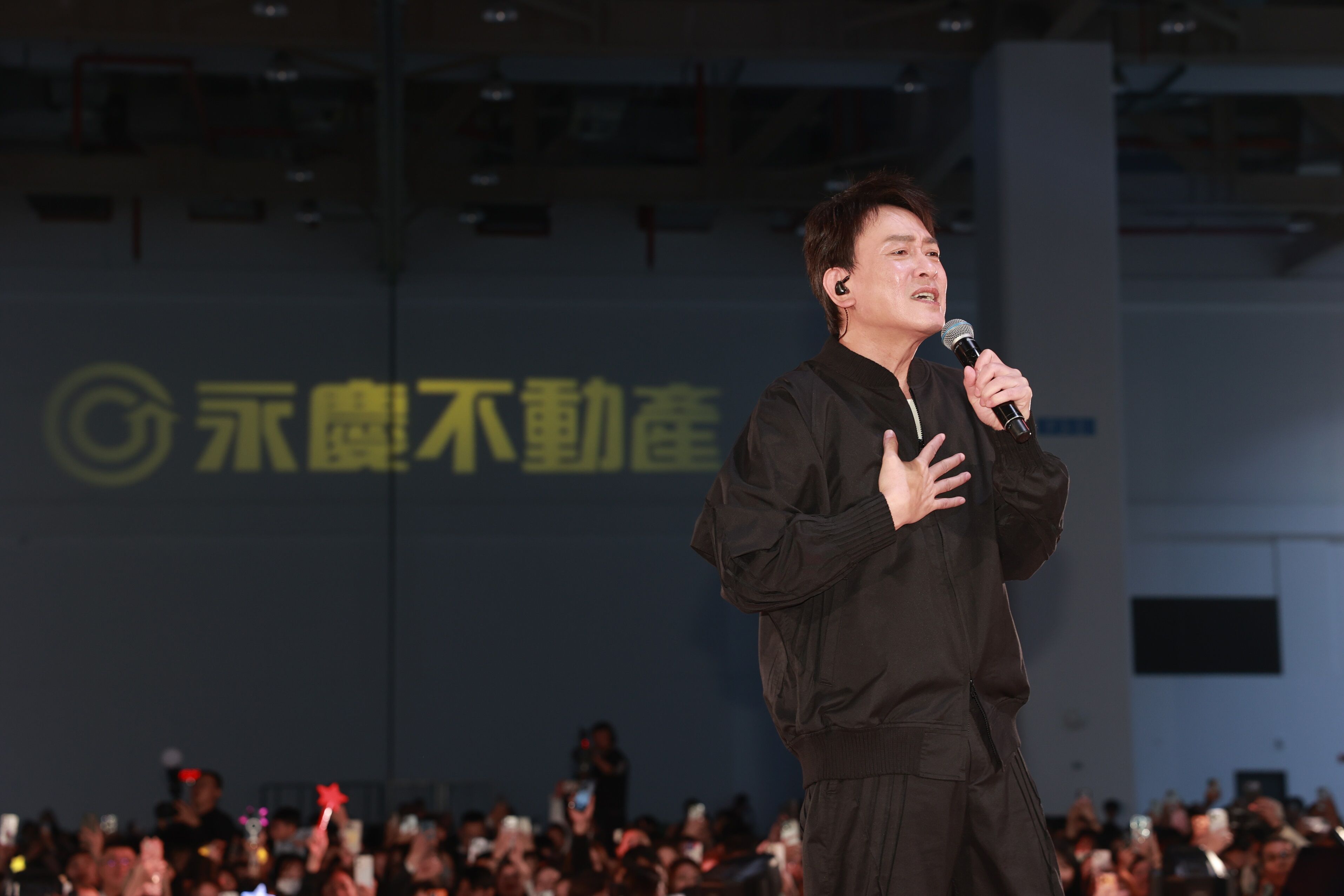 ▲▼永慶房市訊息,永慶必知小常識。（圖／業者提供）