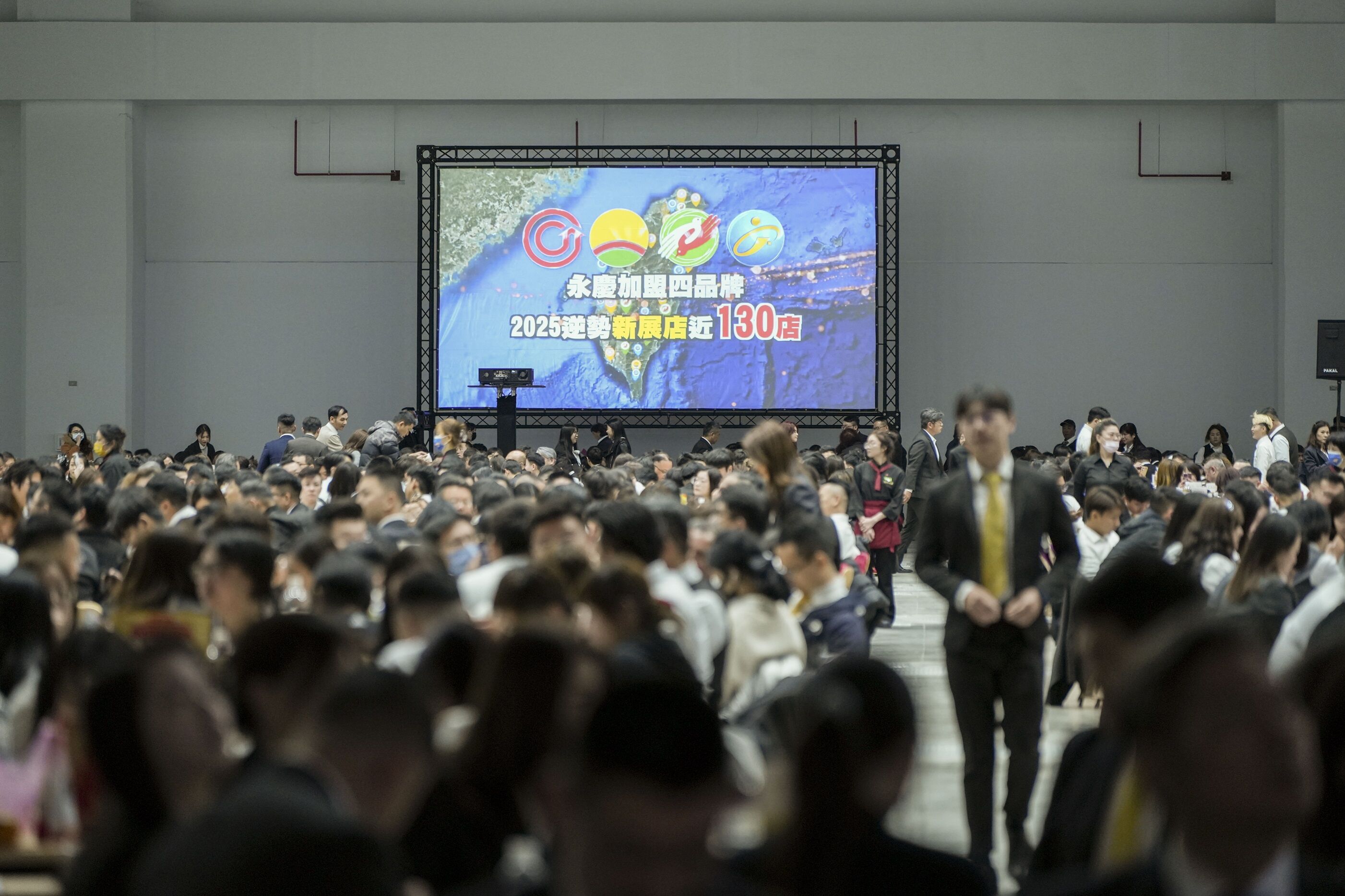 ▲▼永慶房市訊息,永慶必知小常識。（圖／業者提供）