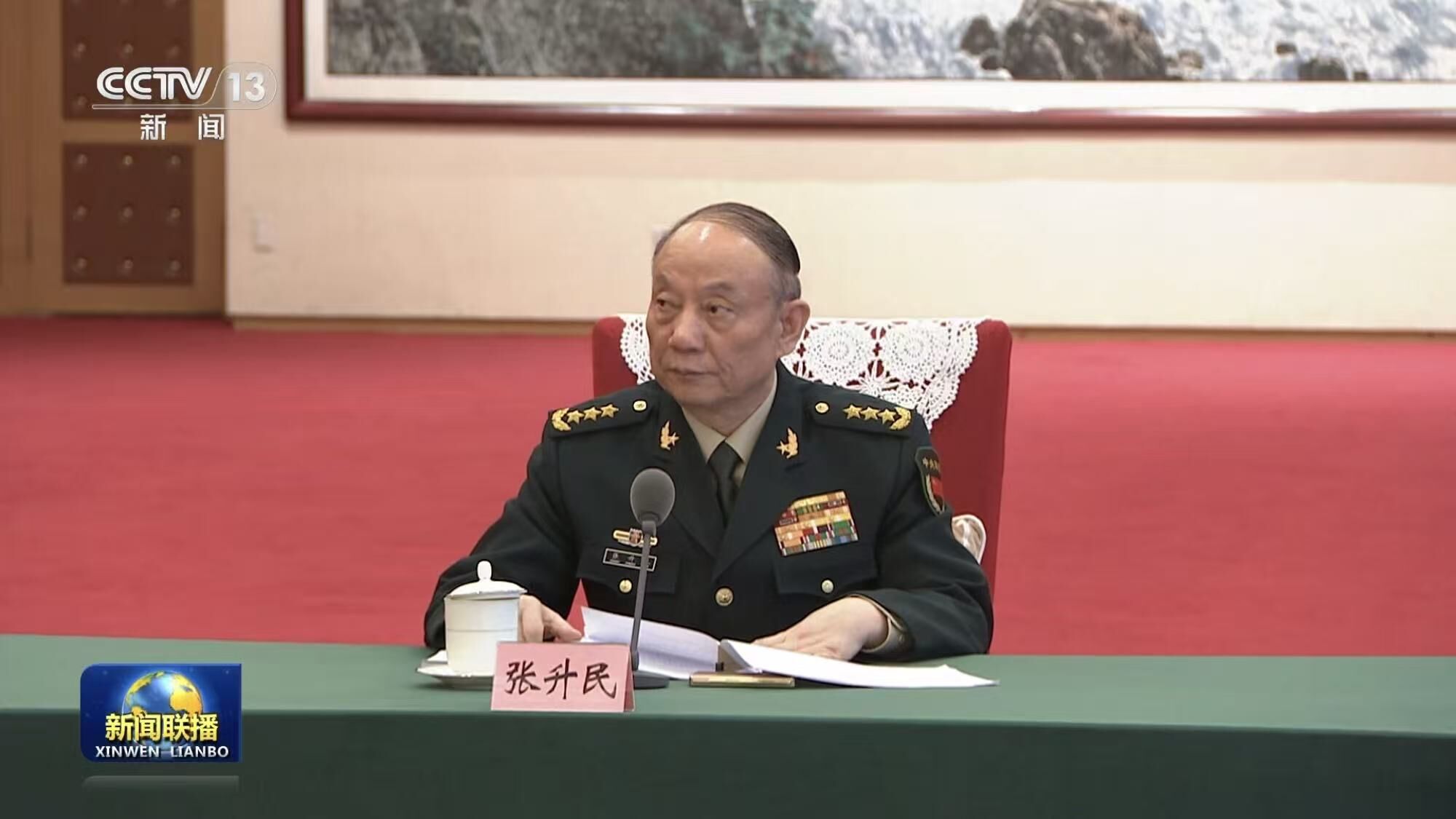 ▲▼ 2026.2.10，中共中央軍委主席習近平在北京八一大樓與全軍視訊，春節期間視察，強調全軍戰備不停歇、張升民。            。（圖／翻攝 央視新聞聯播）