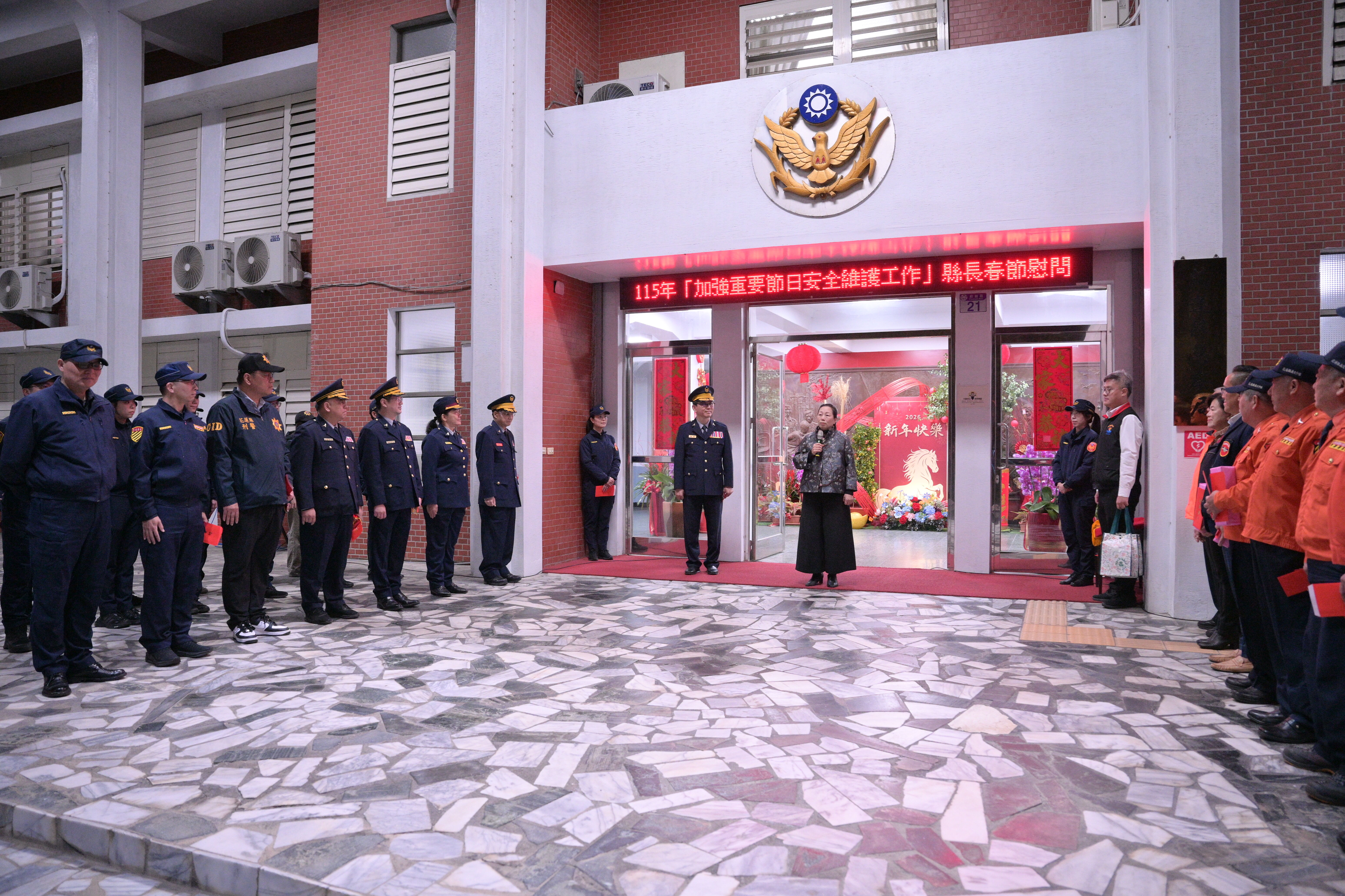 ▲花蓮加強重要節日安全維護啟動。（圖／記者郭世賢翻攝）