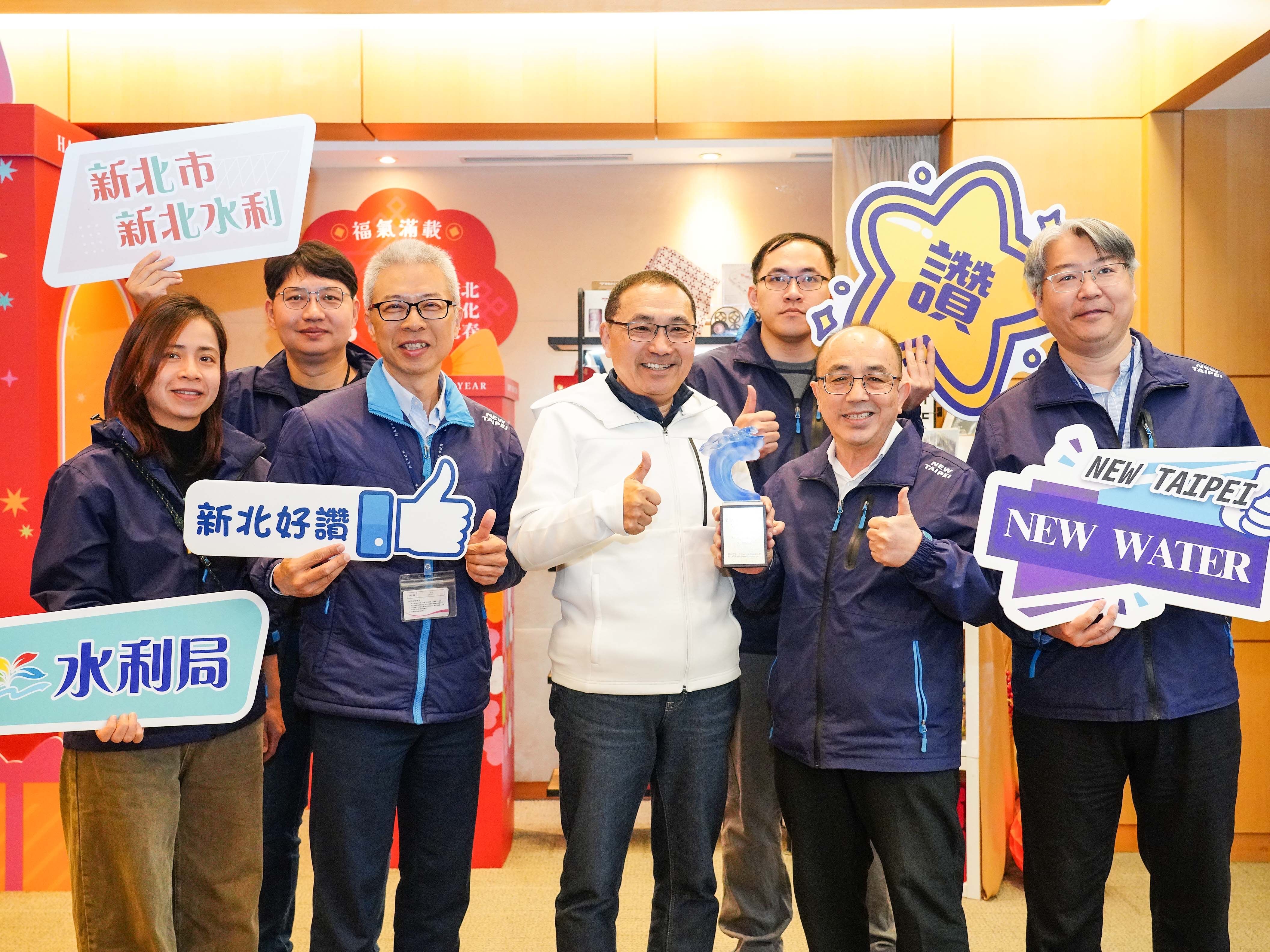 ▲雲端物聯網創新獎揭曉 新北水利局勇奪傑出應用獎。（圖／新北市水利局提供）