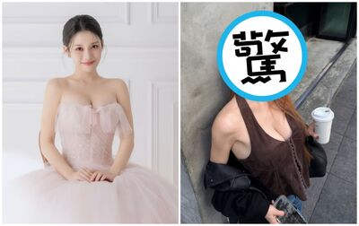 「北一女神」蔡瑞雪變了樣！10連發近照　網驚認不出