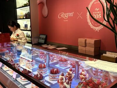 晶華酒店麵包、甜點8點後打8折