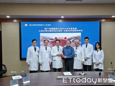 男「腦下垂體腫瘤」害敗血症　北榮團隊鼻內視鏡手術救命