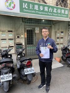 「紀政姪子」民進黨25年黨員宣布退黨參選 嘆:沒派系就沒認同