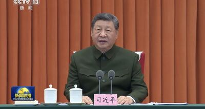 習近平主持中共中央政治局會議　討論「十五五」規劃綱要草案稿