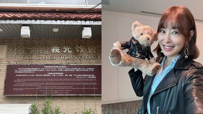 網封賈永婕「轉型正義油罐車」　張育萌：國民黨仍在阻止台灣追求真相