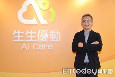 服務逾20萬人次　梅科科技從生生優動到AI運動處方打造可複製自費醫療平台