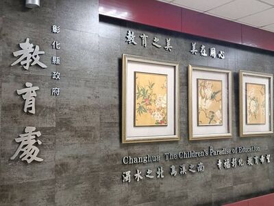 彰化某國中教練涉性騷霸凌案逆轉！教育處要求校方研議停聘