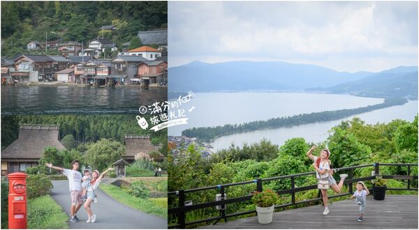 ▲▼TOP10個大阪親子景點推薦。（圖／部落客滿分的旅遊札記授權提供）