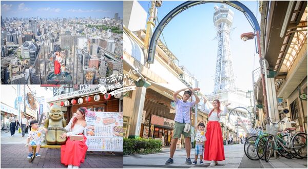 ▲▼TOP10個大阪親子景點推薦。（圖／部落客滿分的旅遊札記授權提供）