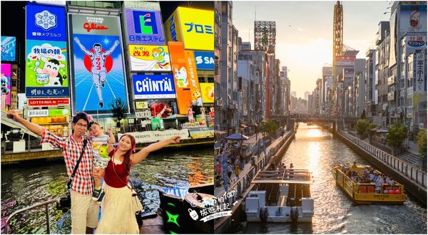 ▲▼TOP10個大阪親子景點推薦。（圖／部落客滿分的旅遊札記授權提供）
