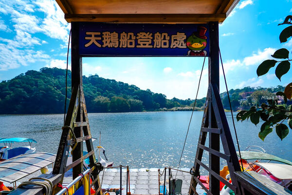 ▲▼映象水岸。（圖／部落客Mika授權提供）