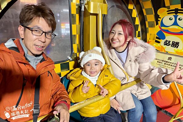 ▲▼道頓堀大観覧車。（圖／部落客滿分的旅遊札記授權提供）