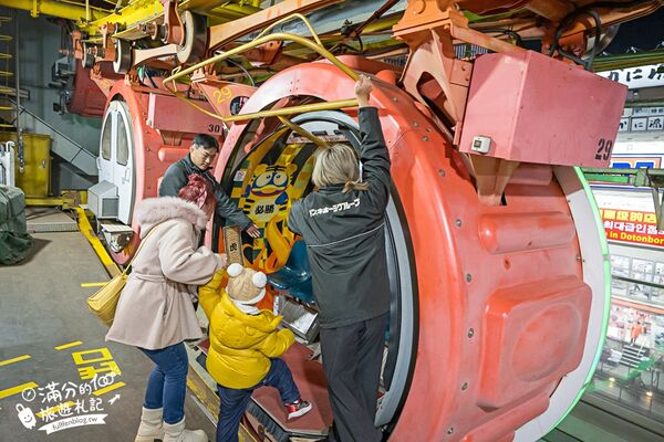 ▲▼道頓堀大観覧車。（圖／部落客滿分的旅遊札記授權提供）