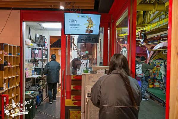 ▲▼道頓堀大観覧車。（圖／部落客滿分的旅遊札記授權提供）