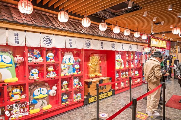 ▲▼道頓堀大観覧車。（圖／部落客滿分的旅遊札記授權提供）