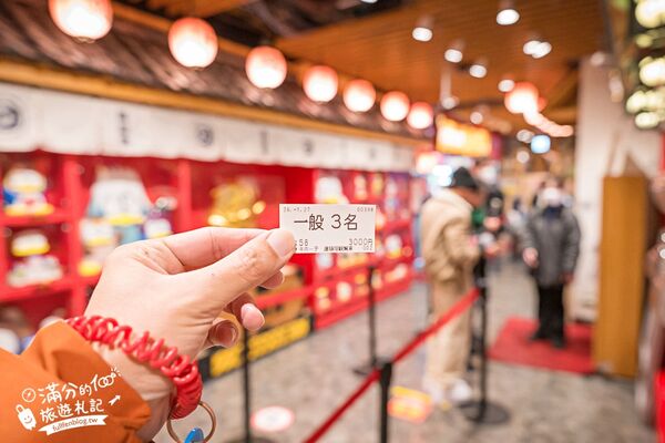 ▲▼道頓堀大観覧車。（圖／部落客滿分的旅遊札記授權提供）