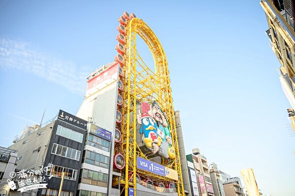 ▲▼道頓堀大観覧車。（圖／部落客滿分的旅遊札記授權提供）
