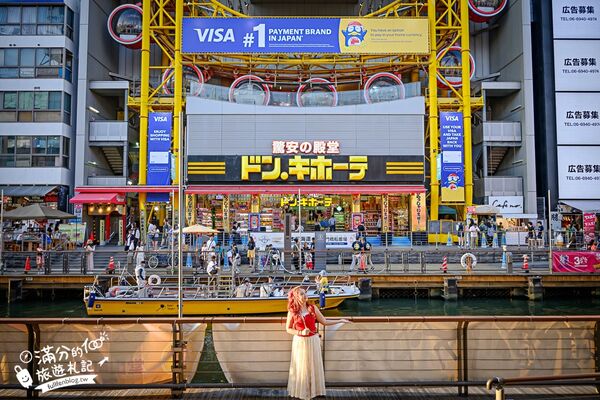 ▲▼道頓堀大観覧車。（圖／部落客滿分的旅遊札記授權提供）