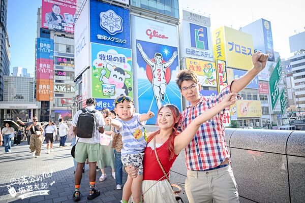 ▲▼道頓堀大観覧車。（圖／部落客滿分的旅遊札記授權提供）