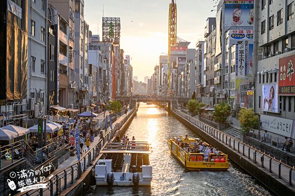 ▲▼道頓堀大観覧車。（圖／部落客滿分的旅遊札記授權提供）