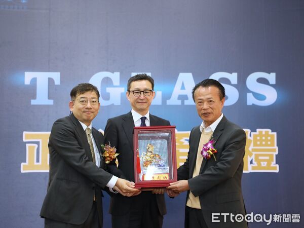 ▲▼   強化全球AI供應鏈關鍵拼圖，日商福隆公司「特殊玻璃T-Glass」正式量產  。（圖／嘉義縣政府提供）