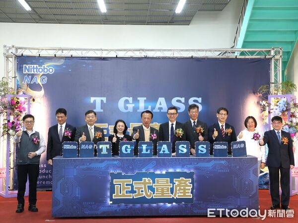 ▲▼   強化全球AI供應鏈關鍵拼圖，日商福隆公司「特殊玻璃T-Glass」正式量產  。（圖／嘉義縣政府提供）