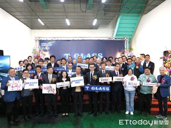 ▲▼   強化全球AI供應鏈關鍵拼圖，日商福隆公司「特殊玻璃T-Glass」正式量產  。（圖／嘉義縣政府提供）