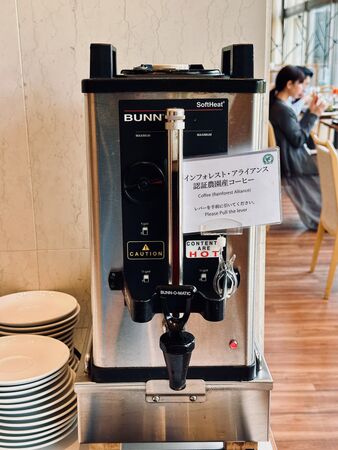 ▲▼札幌公園飯店。（圖／部落客泰國劉德華的美食案內帖授權提供）