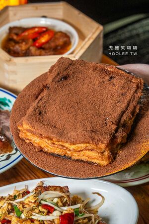 ▲▼絕代芳華 港式餐酒館。（圖／部落客虎麗笑嗨嗨授權提供）