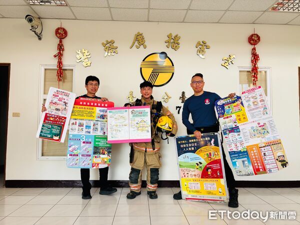 ▲南消麻豆分隊攜手警察廣播電台台南分台進行LIVE宣導，強化春節居家防火觀念。（圖／記者林東良翻攝，下同）