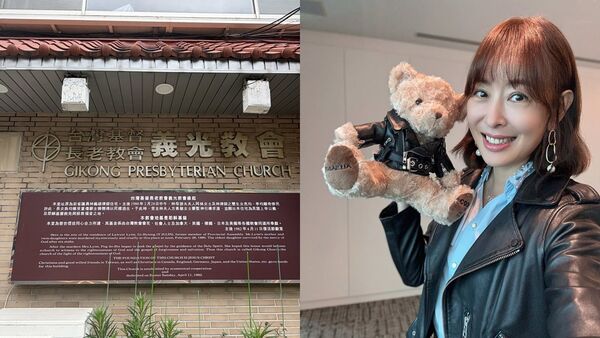 ▲▼賈永婕。（圖／翻攝自Facebook／賈永婕的跑跳人生）