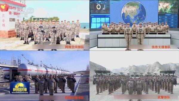 ▲▼  中共中央軍委主席習近平2月10日在北京八一大樓與來自各軍兵種和武警部隊的9個單位視訊通話、2026            。（圖／翻攝 央視新聞聯播）