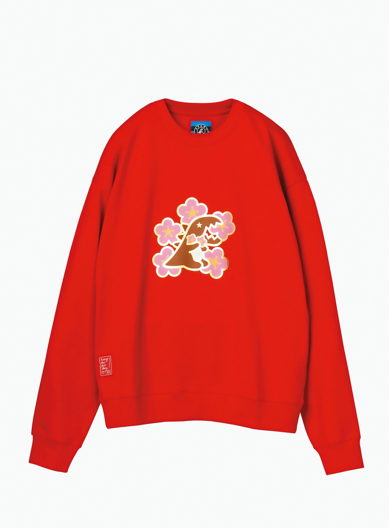 穿上這件顯眼的毛衣，招桃花的心昭然若揭.NT$5,980（agn&egrave;s b.提供）