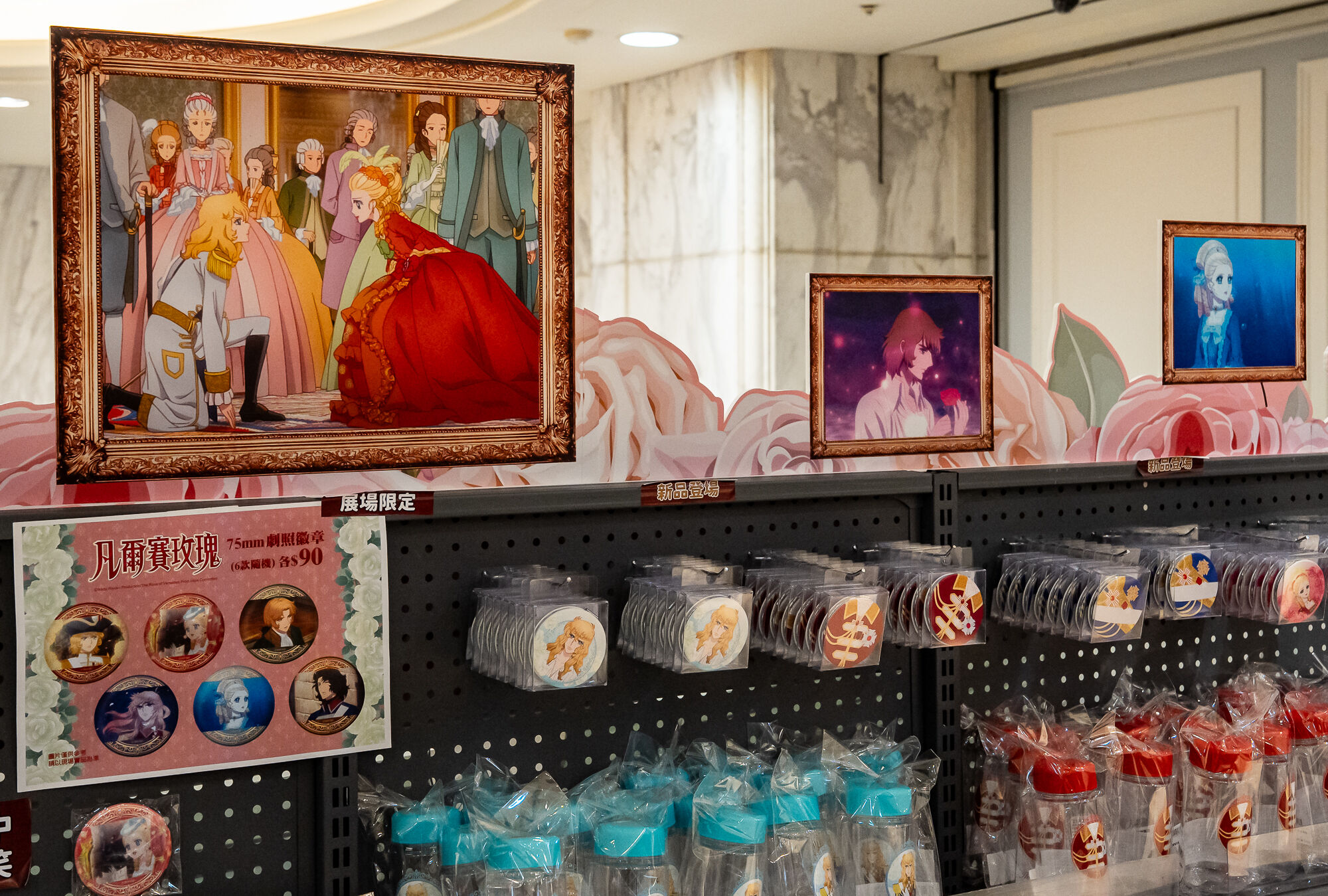 ▲▼凡爾賽玫瑰。（圖／廠商提供）