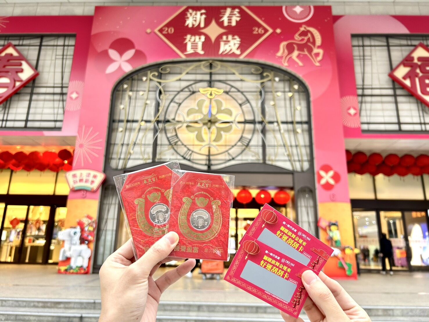 ▲百貨春節活動。（圖／業者提供）