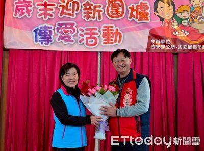 花蓮地震災民與救難英雄暖心重聚　160人共桌圍爐互道近況