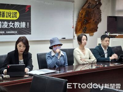 成吉思汗爆主管集體性霸凌 女教練現身控被逼簽自願離職書