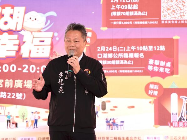 ▲雲林口湖鰻魚宴今限量開搶！一桌7千賣4千，龍膽石斑、龍蝦全上桌。（圖／翻攝自口湖鄉公所臉書，下同）