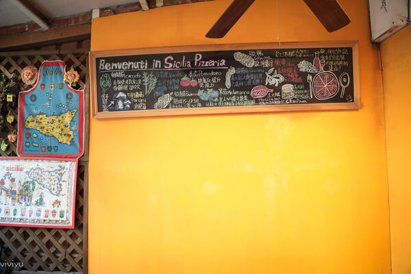 ▲▼西西里披薩店。（圖／部落客VIVIYU小世界授權提供）