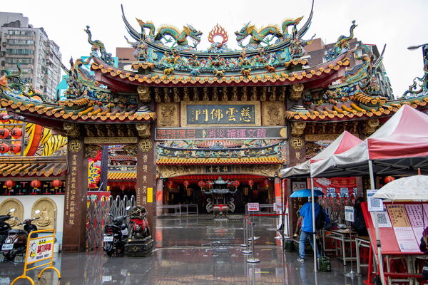 ▲土城太極嶺與桐花公園,三峽清水祖師廟,中和烘爐地南山福德宮步道,板橋接雲寺。（圖／新北市觀旅局提供）