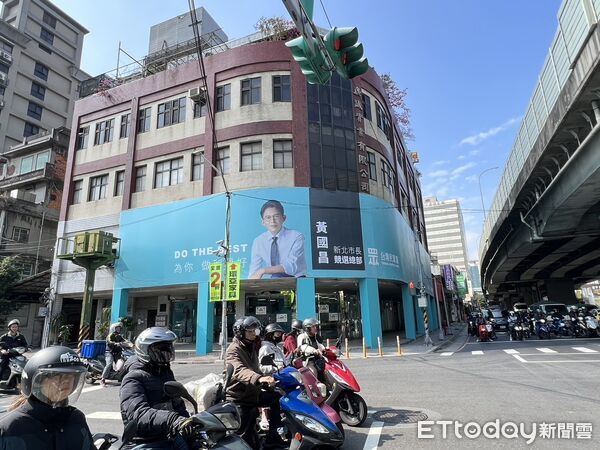 ▲▼      黃國昌競選總部       。（圖／記者項瀚攝）
